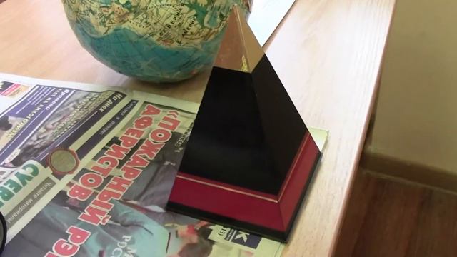 17 декабря 2019 смотреть онлайн