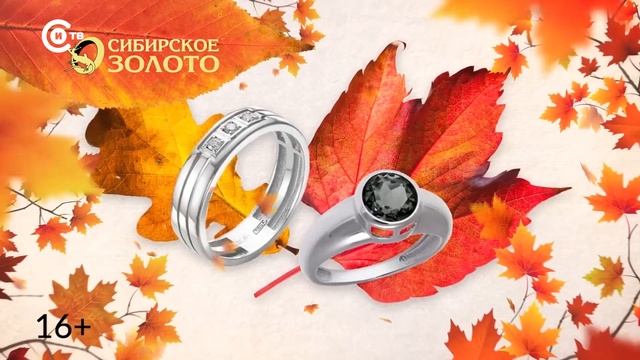 НУР24 27.10.2023 смотреть онлайн