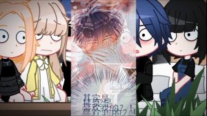 I Have To Be A Great Villain React To... [Gacha Club] |By Frans|