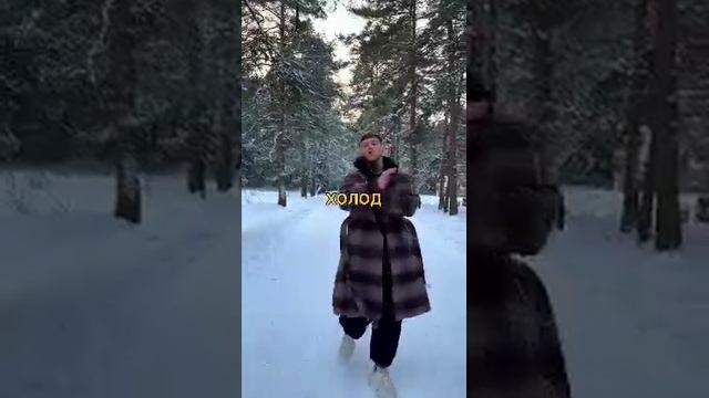 Clip by @niletto.mp4 смотреть онлайн