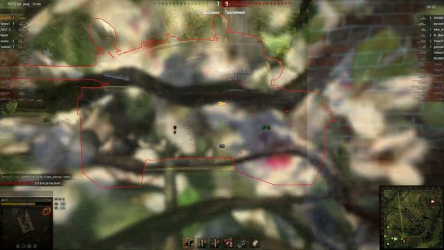 т62 - смерть из кустов. Arti25 смотреть онлайн