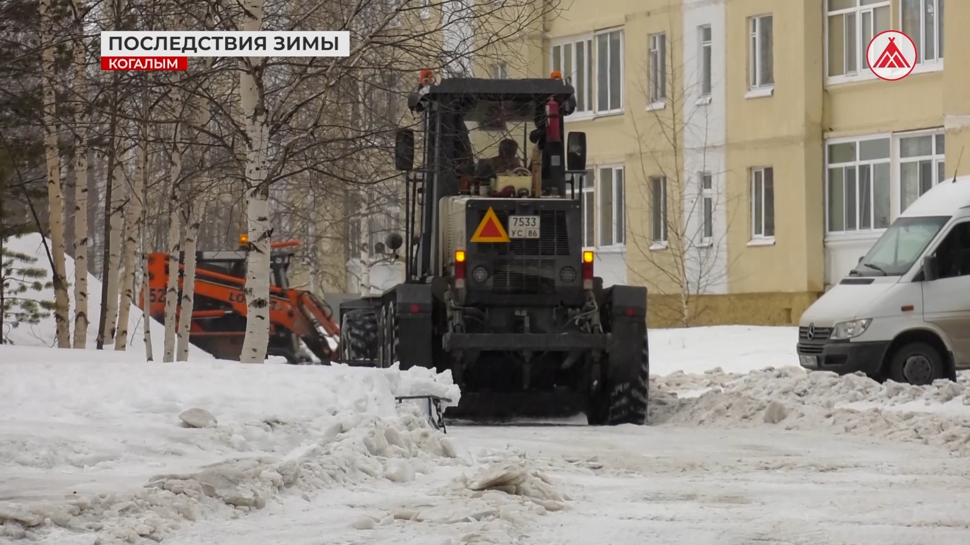 Когалым что посмотреть зимой