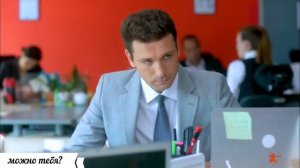 Можно тебя Джио Россо