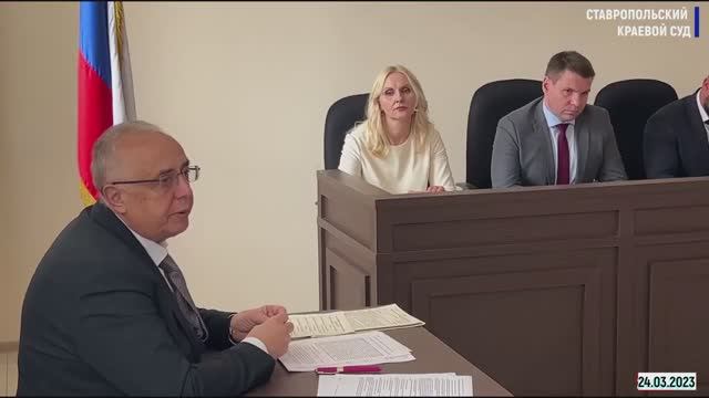 Совещание с судьями районных (городских) судов, рассматривающими гражданские дела (24.03.2023)