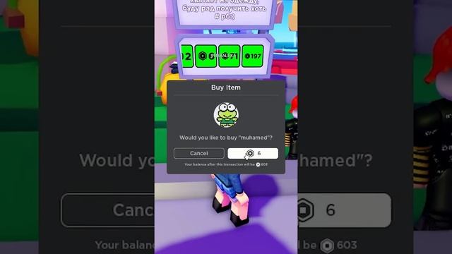 ?ТГК:Хомяк в Роблоксе смотреть онлайн