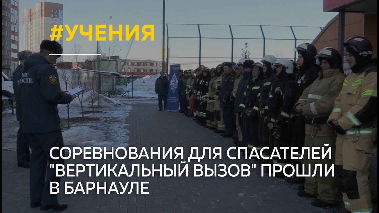 Вызов принят надпись. Вызов пройден. Вызов пройден. Вызов пройден. Вызов картинка.