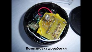 Садовый светильник редкого мигания своими руками