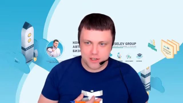 Видеоотзыв от ООО «ЮСТЕЙД ГРУПП» – юридические услуги для физических и юридических лиц в Москве смотреть онлайн