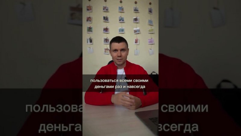 Можно ли самозанятому списать кредит, если тяжело платить? #афонинипартнеры #списаниедолгов