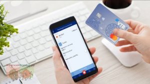 Перевод с карты на карту ВТБ. Основные методы