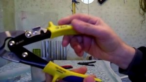 Удлинённые ножницы для резки металла S&R и другой ручной инструмент.