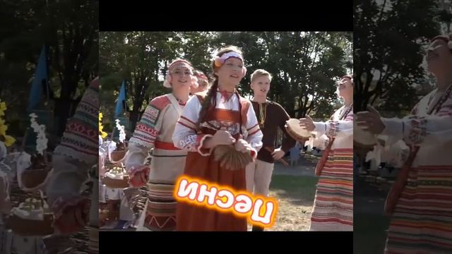 Народное гулянье "Три спаса" станица Староминская