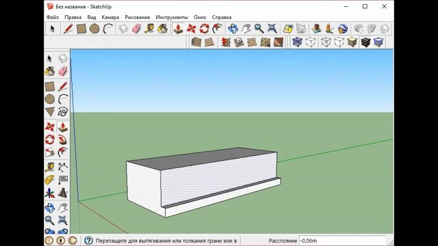 Учимся строить лестницу в SketchUp 8 смотреть онлайн