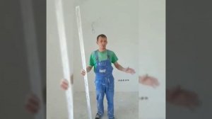 Ремонт квартир Уфа. Проверка шпатлевки под покраску