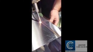 Ручная лазерная сварка нержавейки RODMA (manual laser welder)