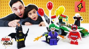 Папа Роб и Ярик: Сборка набора LEGO Batмен Movie продолжается!