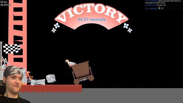 ПОСЛЕДНИЙ ВЫПУСК В ЭТОМ ГОДУ ► Happy Wheels #263 Хэппи Вилс смотреть онлайн