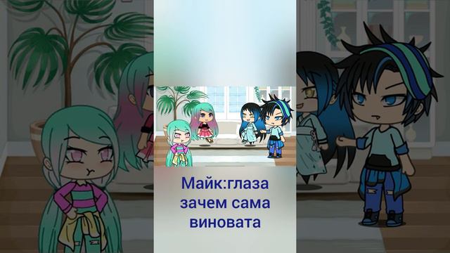 Мамина подруга ))2 часть простите она маленькая смотреть онлайн