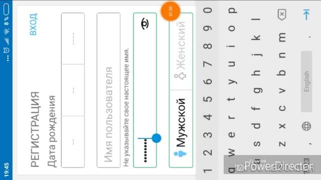 Как менять ник в roblox, и как регистрироваться в roblox !?!?!? смотреть онлайн