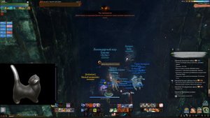 ArcheAge - Проклятый принц Федер и ключ с нему!