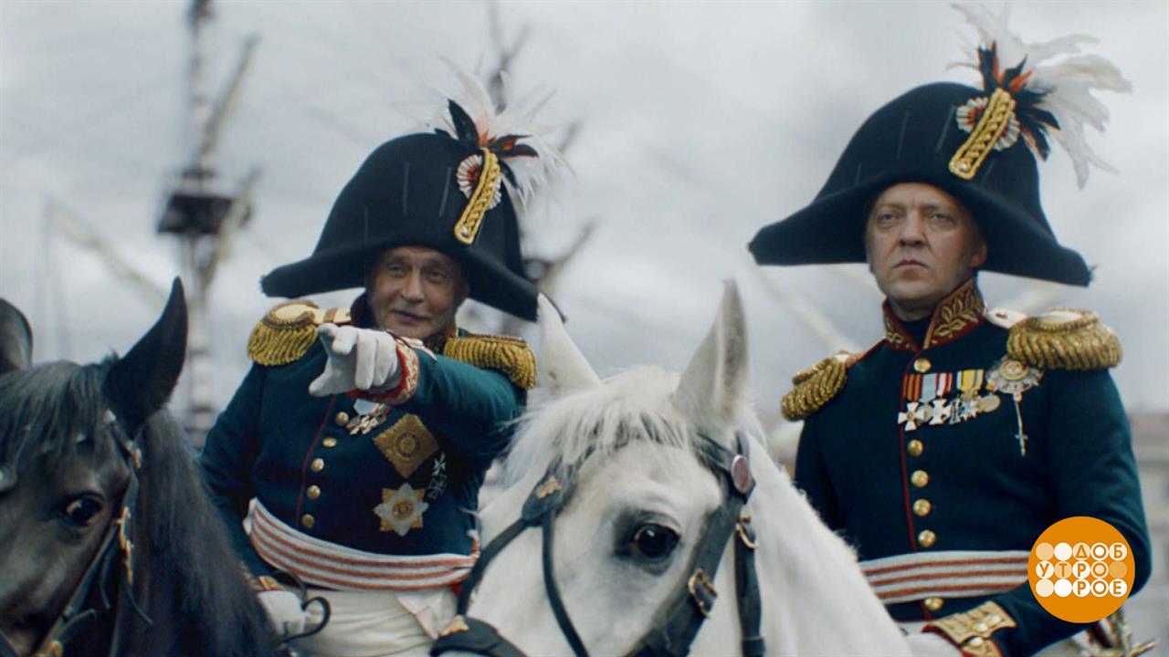 Международные новости кино. Доброе утро. Фрагмент выпуска от 28.02.2024