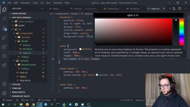 Создаём модальное окно на React с использование context и хуков | React | hooks | context