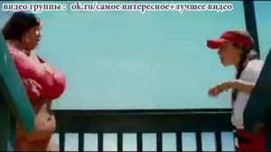 Жирная женщина