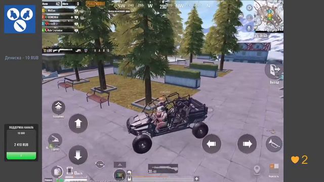 Pubg Mobile  - АБУ БАНДИТ ЛОВИТ КРИПОВ смотреть онлайн