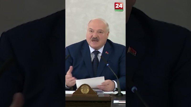 ⚡️Лукашенко: "Ошибок никаких быть не должно!" ❗️Что должны услышать руководители сельхозпредприятий