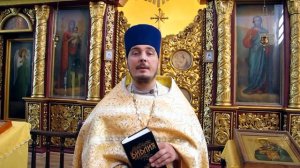 Проповедь в неделю 11-ю по Пятидесятнице