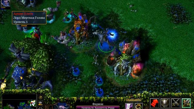 прохождение игры варкафт серия 6 смотреть онлайн