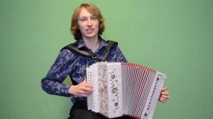 Подбор тональности для гармониста - Ре мажор