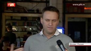 Соратники Навального создают "Народный Альянс" 