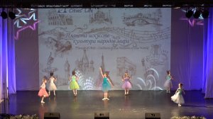 Мотыльки Хореография «Кроха»