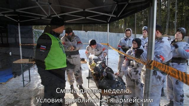 Учения службы авиационной безопасности