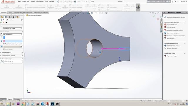 Первая деталь   скругление   фаска   дуга. Урок по SOLIDWORKS №4