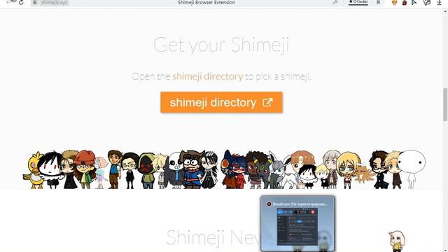 Кое-что я изменил! смотреть онлайн