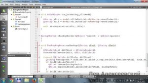 Qt - Многопоточность  часть 1 (QThread)