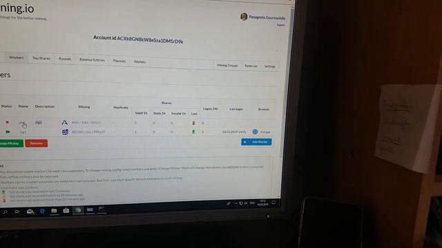 На каком пуле можно майнить разный  монеты криптомонеты 2 часть