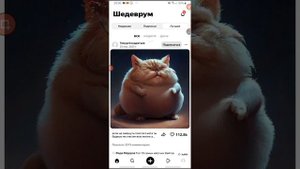 как установить нейро сеть бесплатно в домашних условиях ?????