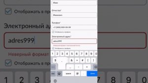 Как вступить в РУССКУЮ ОБЩИНУ