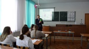 Внеурочное занятие по физике