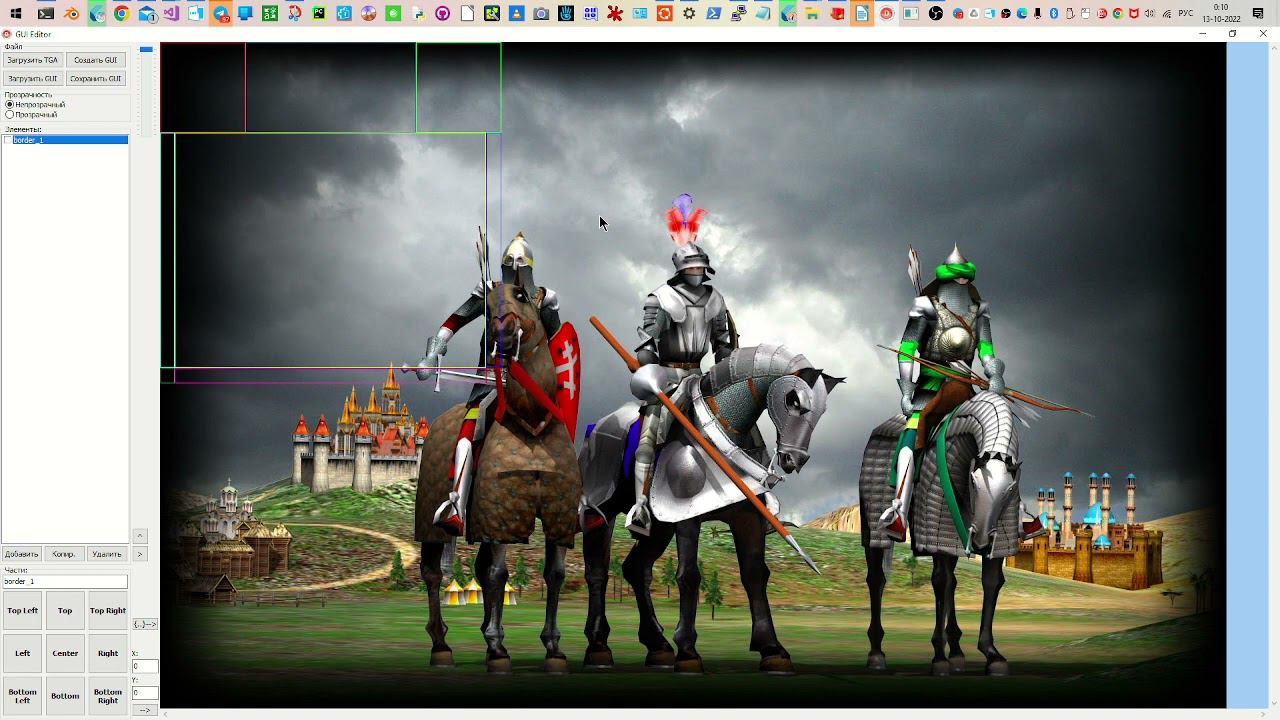 Delphi HoTMA поиск разработчиков смотреть онлайн
