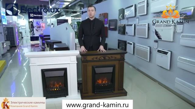 Classic Efp 1020LS от Electrolux ЭлектроКамины в Гранд Камин