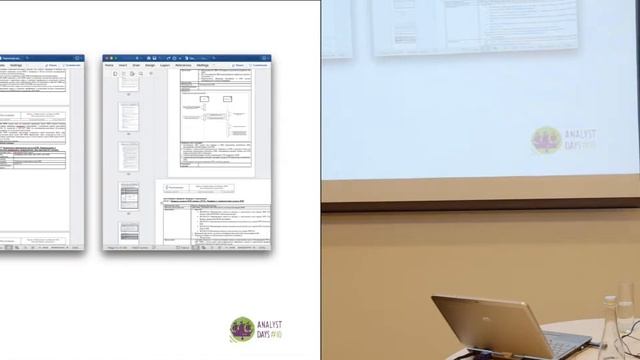 Archimate — швейцарский нож аналитика смотреть онлайн