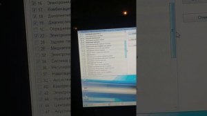 VW Туарег диагностический интерфейс шин данных ошибка
