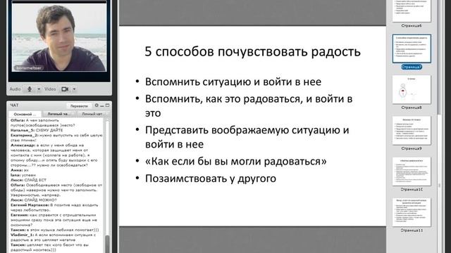 01 12 BorisM v emo смотреть онлайн