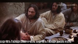 Буду петь Господу. (Видео песни.) Христианские со словами.