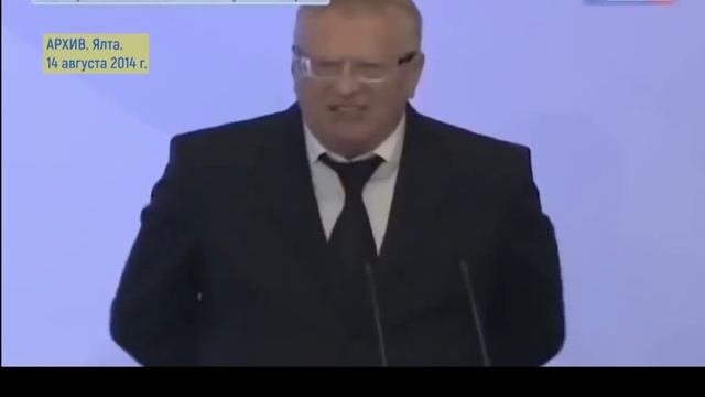 Жириновский — сенсационный прогноз сбылся
