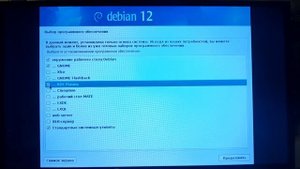 Ubuntu vs Debian vs Zorin OS: Что выбрать? Быстрое сравнение